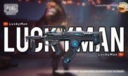 pubg爆料最新军需,Pubg最新爆料带你领略战场新风貌