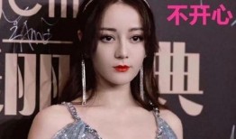 爆料娱乐圈热巴是谁啊,热巴身份曝光，真相令人震惊！