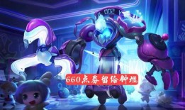 悲喜皮肤爆料视频大全最新,精彩瞬间回顾与前瞻