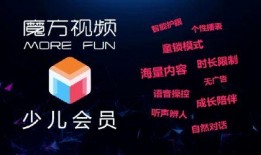 腾讯魔方新游爆料视频,神秘元素与奇幻冒险交织，带你探索未知世界